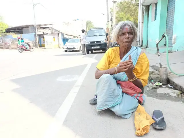 பட்டியம்மாள்