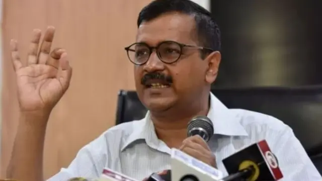 अरविंद केजरीवाल
