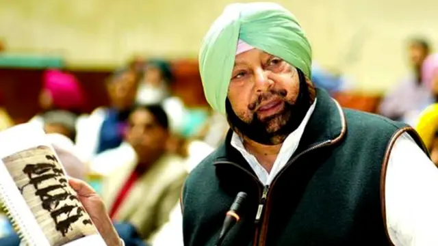ਕੈਪਟਨ ਅਮਰਿੰਦਰ ਸਿੰਘ, ਮੁੱਖ ਮੰਤਰੀ, ਪੰਜਾਬ
