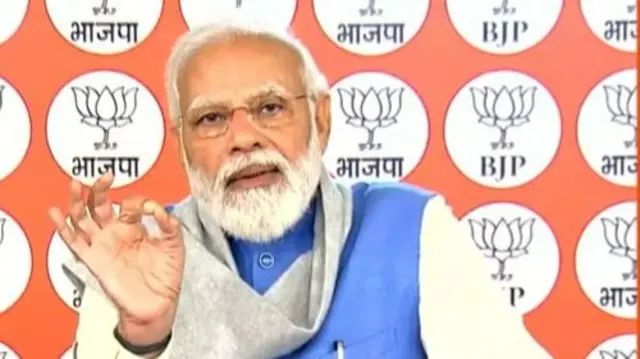 பிரதமர் மோதி - பட்ஜெட் 2022