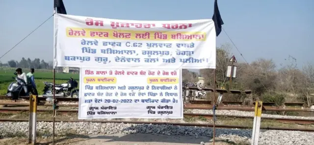 ਗੜ੍ਹਸ਼ੰਕਰ