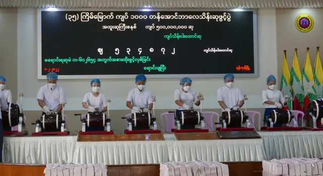 စစ်ကောင်စီလက်ထက် ထီရောင်းအားကျဆင်းတာကြောင့် အများဆုံးဆုငွေ ကျပ်သိန်း ငါးထောင်ဆုသာ ချီးမြှင့်နိုင်