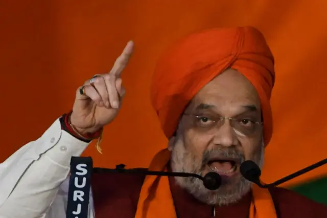 अमित शाह