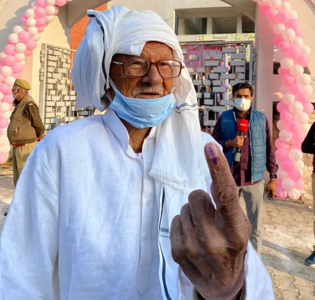 अतर सिंह