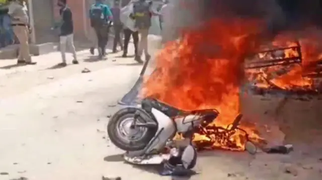 शिमोगा