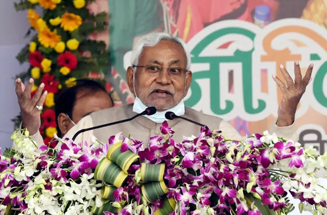 नीतीश कुमार