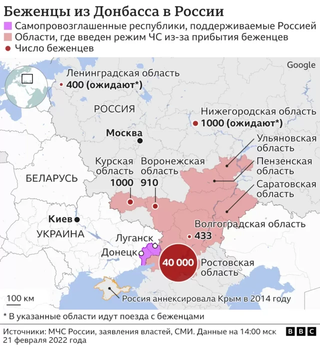 Карта-схема