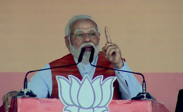 मोदी