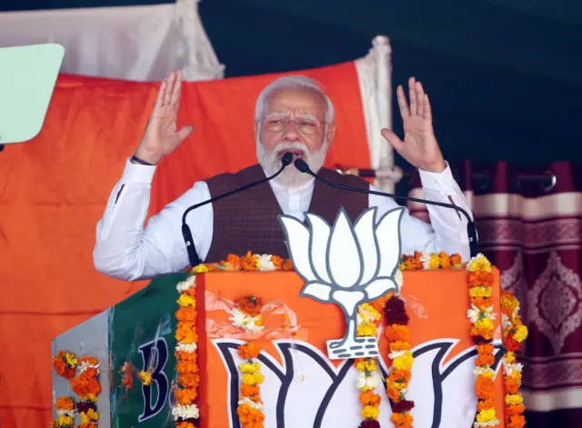 नरेंद्र मोदी