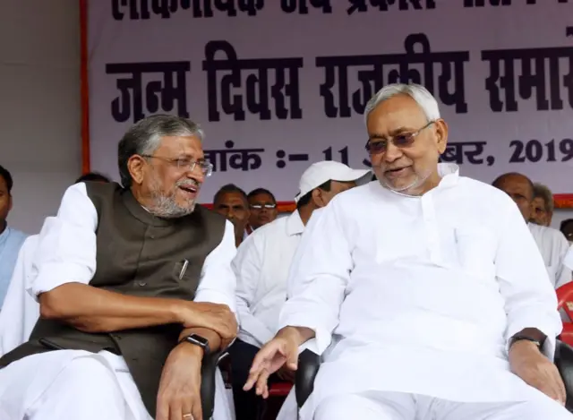 सुशील मोदी और नीतीश कुमार