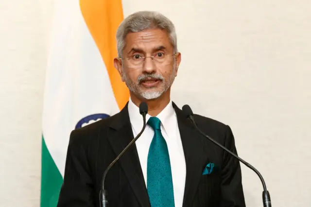 जयशंकर