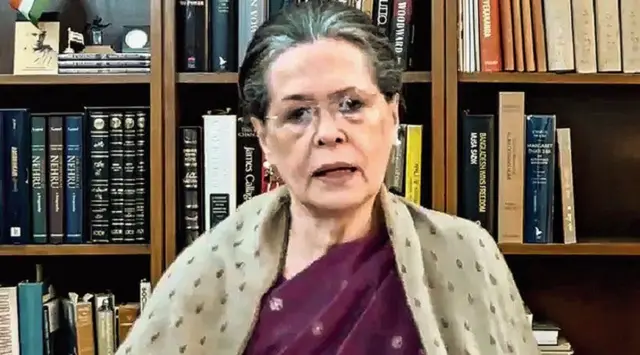 सोनिया गांधी