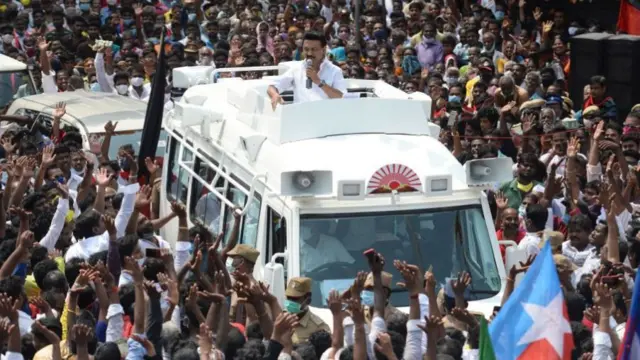 திமுக