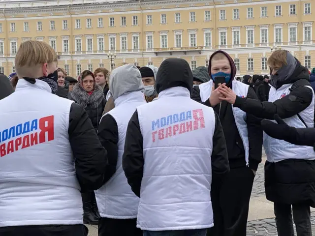 мгер