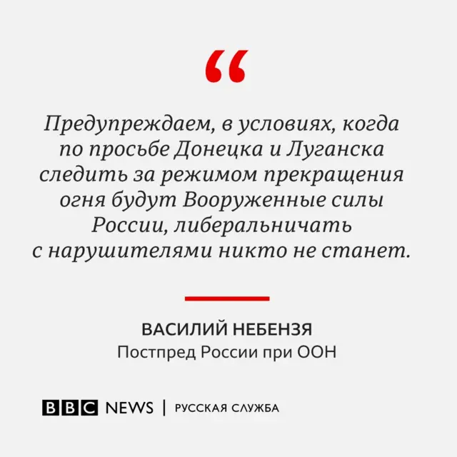 Графика