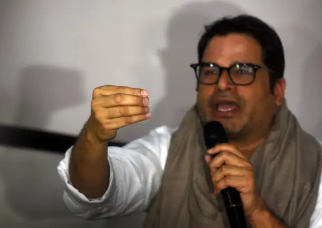 प्रशांत किशोर
