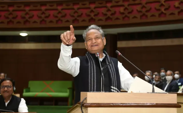 अशोक गहलोत