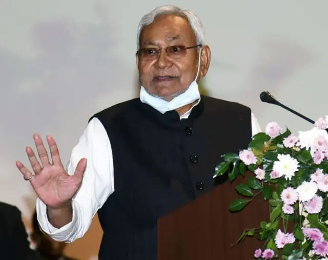 नीतीश कुमार