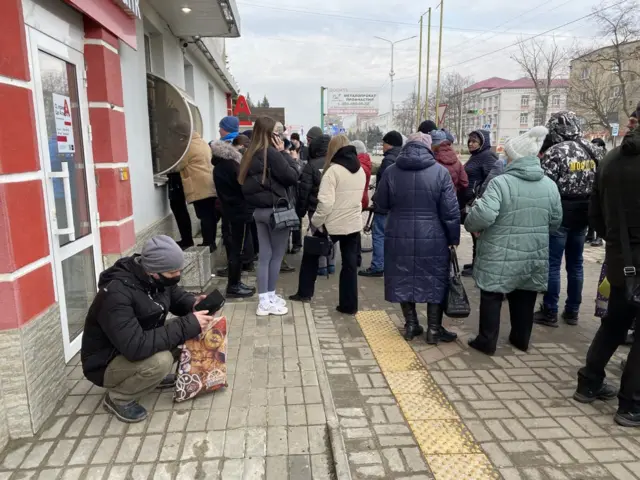 atm