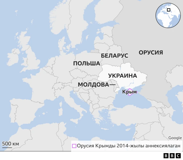 Украина