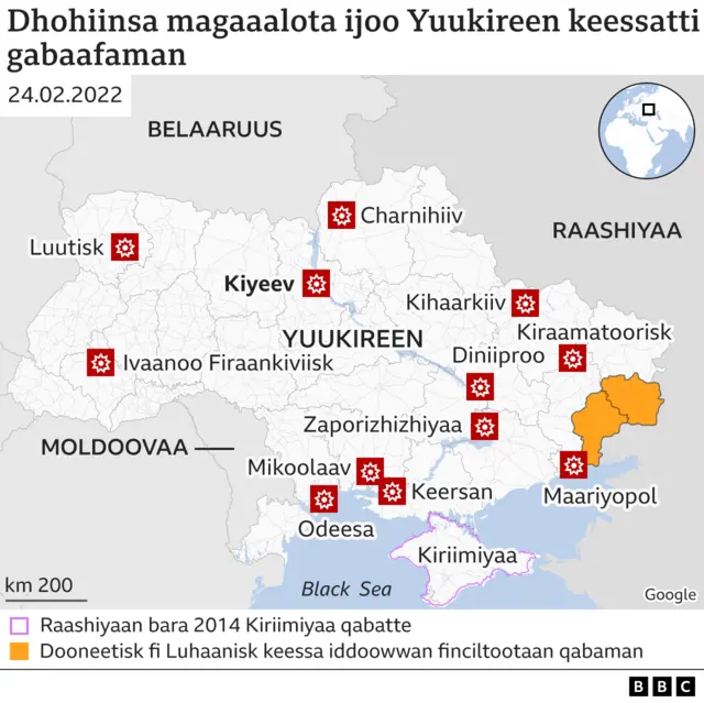 Dhohiinsa magaalota ijoo Yuukireen keessatti gabaafame