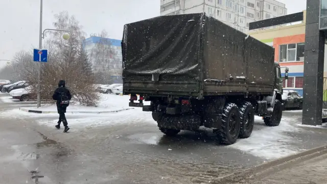 Машина