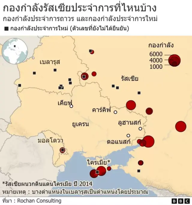 แผนที่