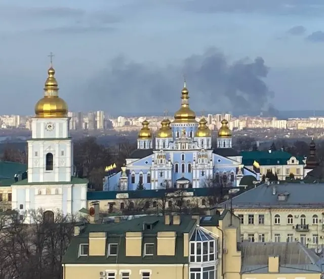 готель київ