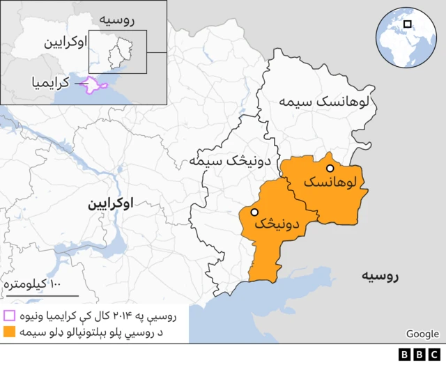 اوکرايين