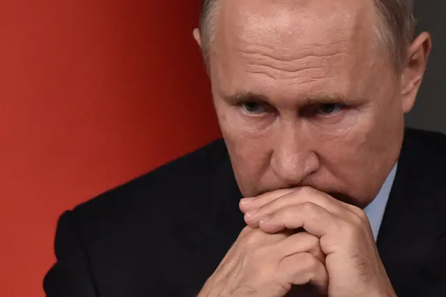 بوتين