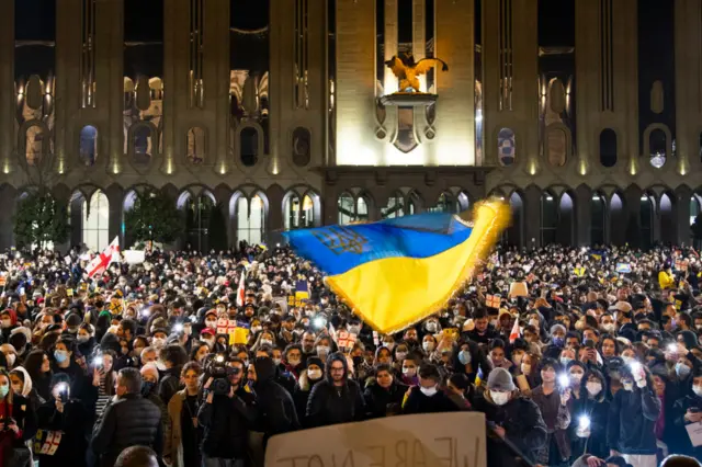 Грузія протести