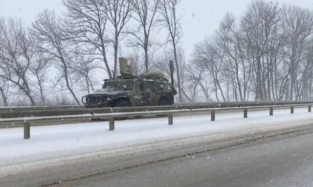 Машина
