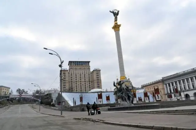 Киев