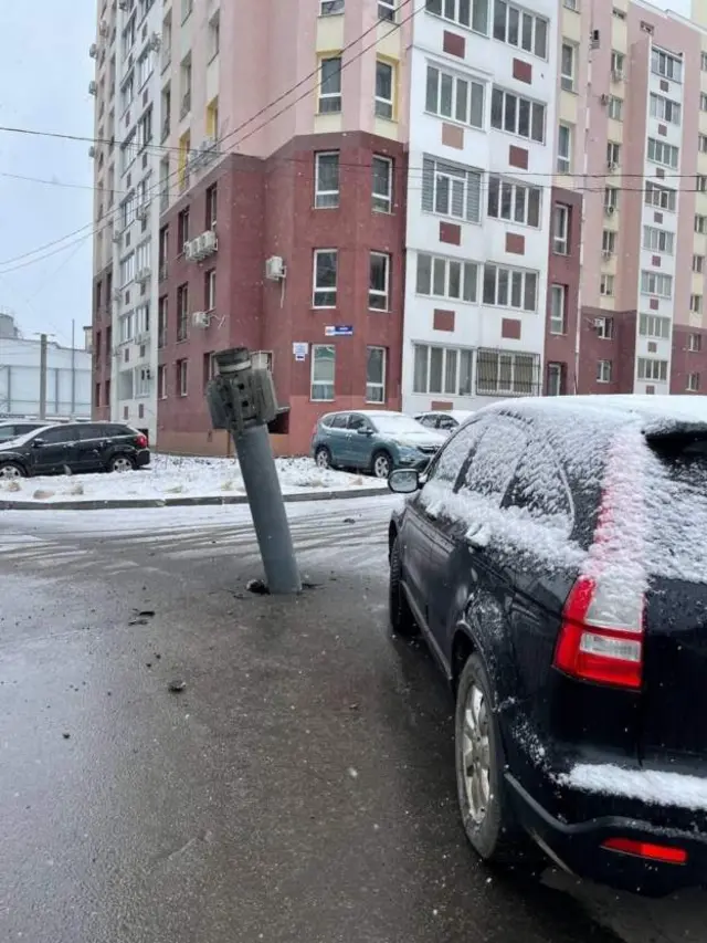 Харьков