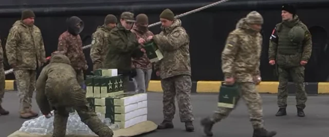 скріншот відео