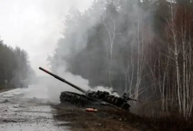 Russian tank