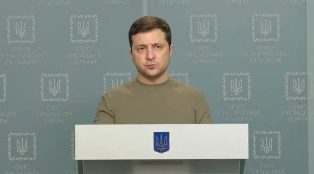 Зеленський