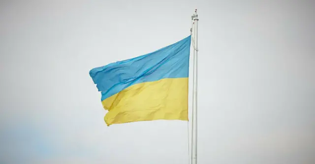прапор України