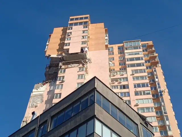 Обстріл