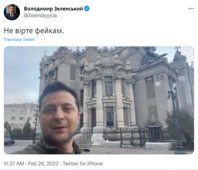 ਵੋਲੋਦੀਮੀਰ ਜ਼ੇਲੇਂਸਕੀ