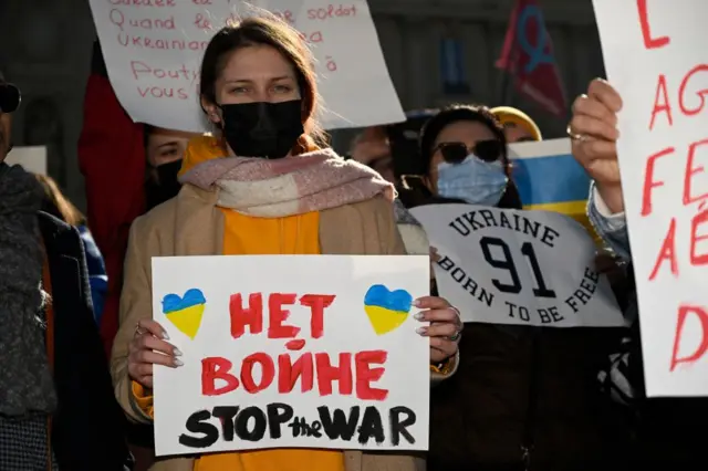 Акция протеста против войны