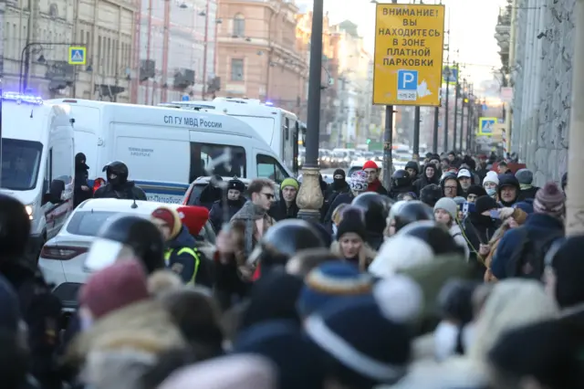 Акция протеста