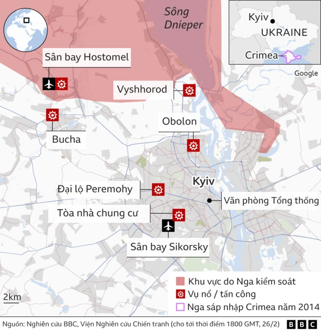 Kyiv map details