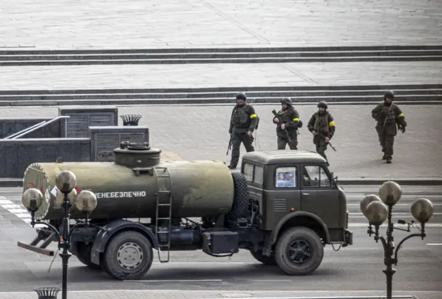 யுக்ரேன்