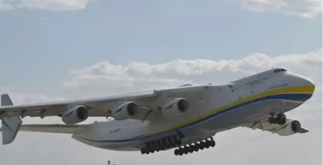 мрія