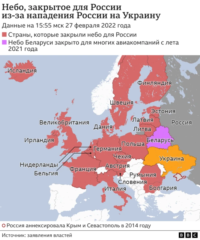 карта