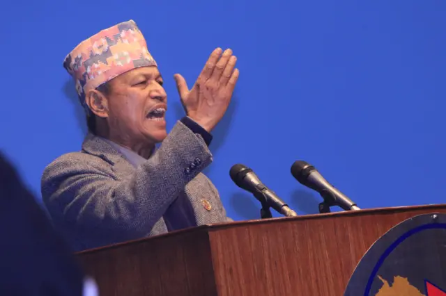 भीम रावल