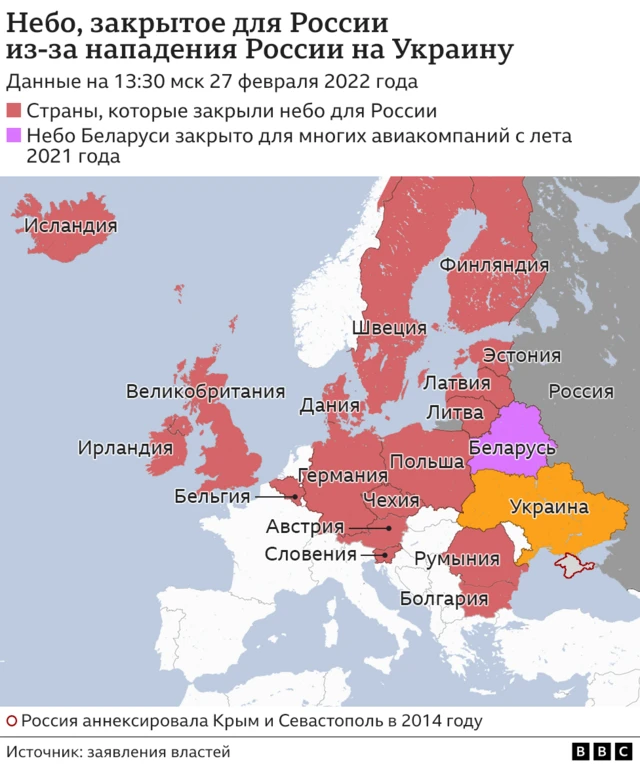 карта