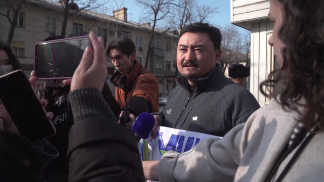 BBC Kyrgyz