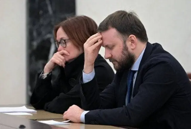 Набиулина Орешкин
